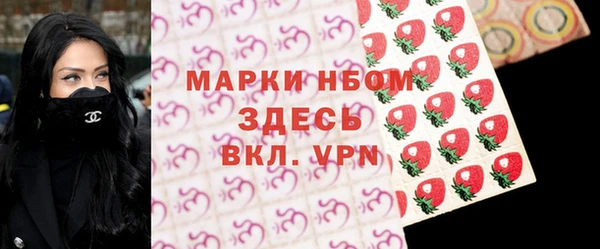 стафф Алексеевка
