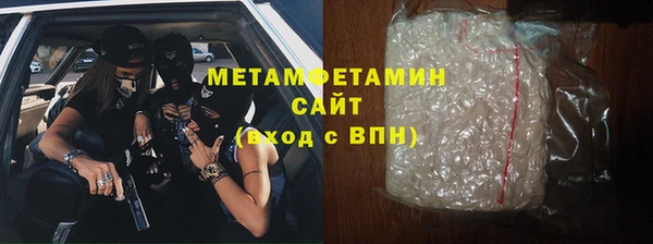 мяу мяу мука Абаза