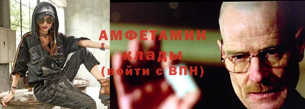 стафф Алексеевка