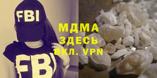 стафф Алексеевка