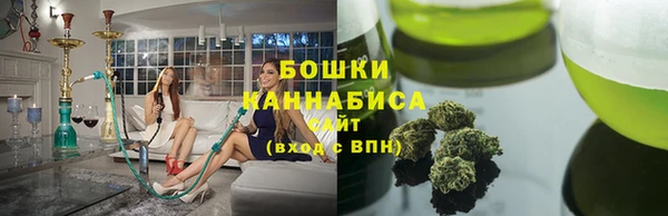 ALPHA-PVP Абинск