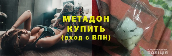 мяу мяу мука Абаза