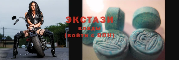 мяу мяу мука Абаза